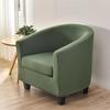 New Spandex Club Sofa Cover Relax Stretch Single Seater Tub Couch Slipcover for Living Room Elastic Armchair Protector Cover