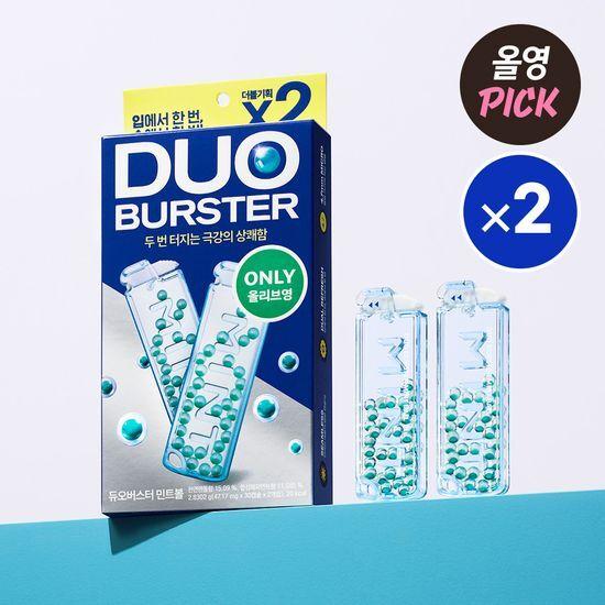 DUO Buster Mint Ball 30-pack Double Plan/Single Item