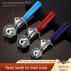 Stainless Steel Ice Cream Scoop and Dessert Spoon