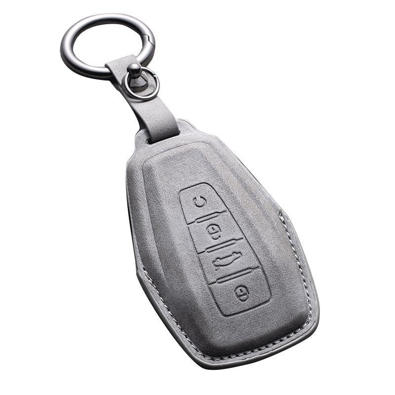 Geely Key Cover for Emgrand, S, Xingyue, L, Boyue, Xingruibin, Ruiborui, X6 - Protective Shell Buckle.