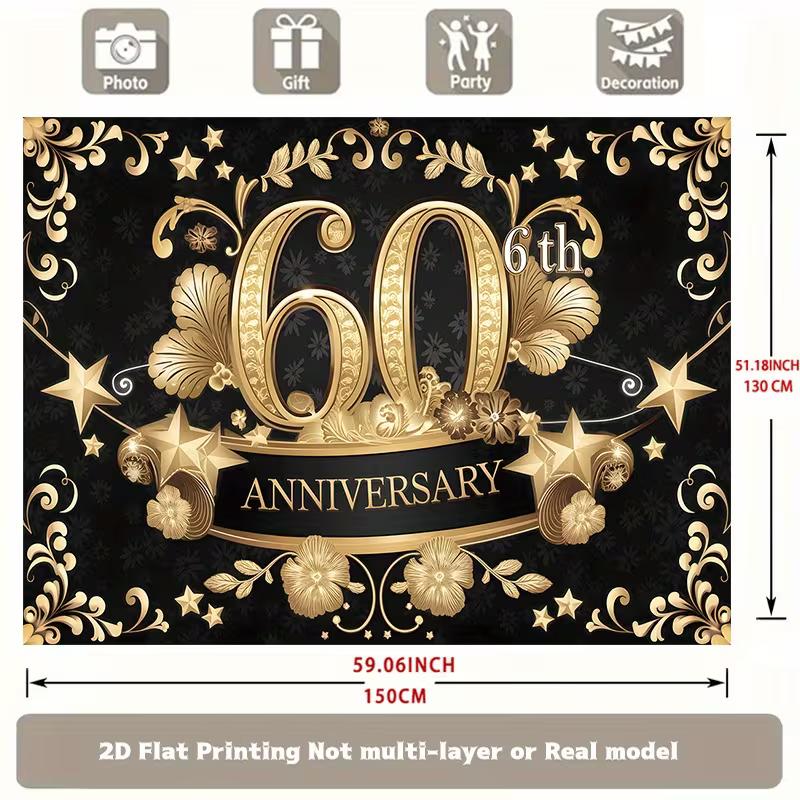 2D Ornate Gold Pattern 60th Anniversary Photo Booth Backdrop