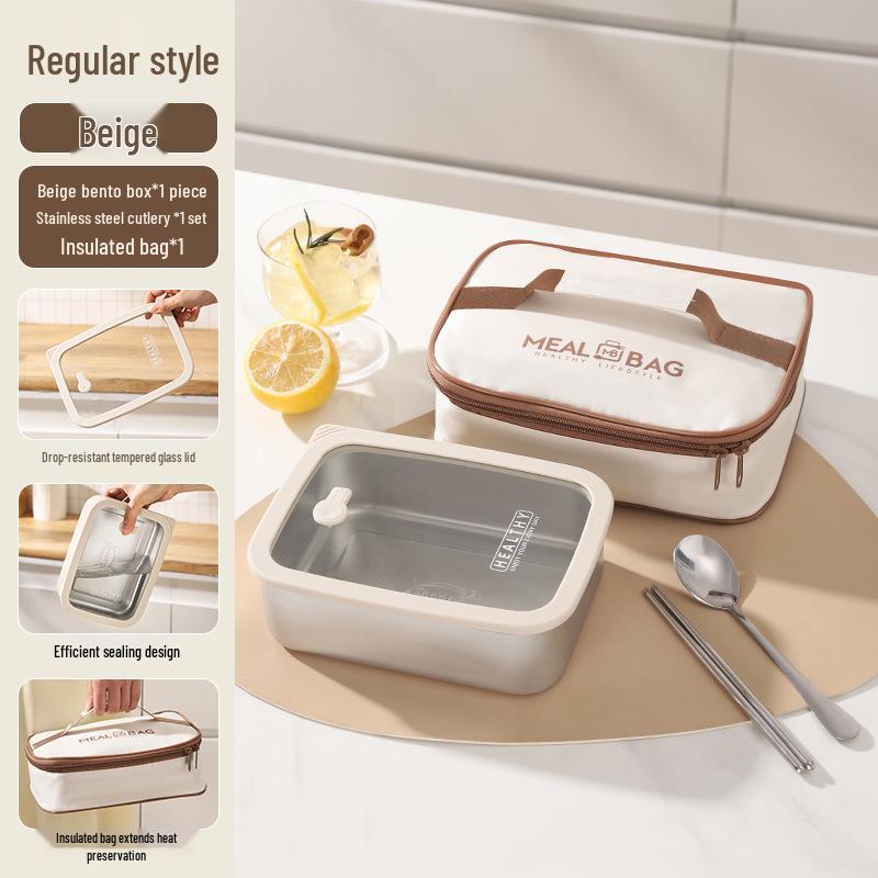 Корейский квадратный ланч-бокс из нержавеющей стали 304 с герметичной стеклянной крышкой - Подходит для микроволновой печи