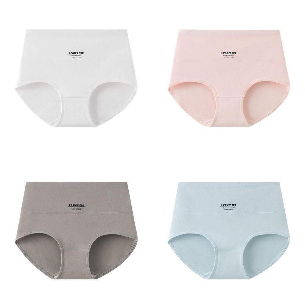 Cotton High Waist Womens Panties Soft Breathable Tummy Control For Everyday Wear