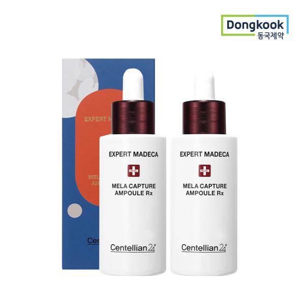 CENTELLIAN24 Expert Madeca Melacapture Ampoule RX 28ml x 2
