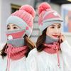 Fashionable Cycling Hat, Ear Protection Wool Hat, Mask Scarf, Knitted Warmth, with Breathing Valve, Three Piece Cap Set, Winter Cycling Equipment