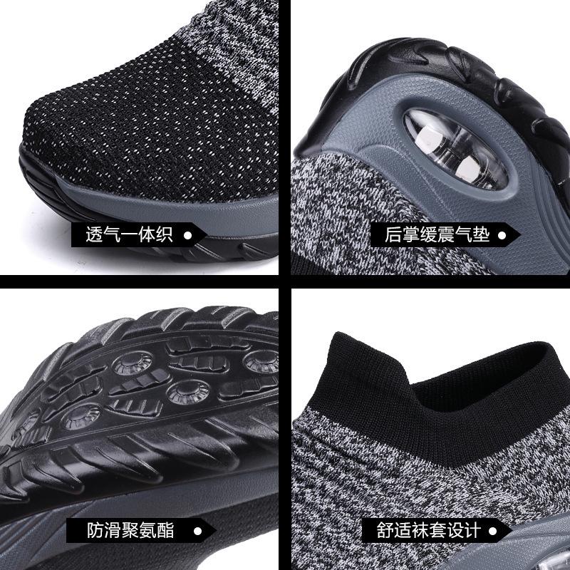 Foreign Trade Export Sports Shoes Women's Large Size Air Cushion Flying Woven Dance Shoes 1839 Socks Mouth Women's Shoes Women's Shoes