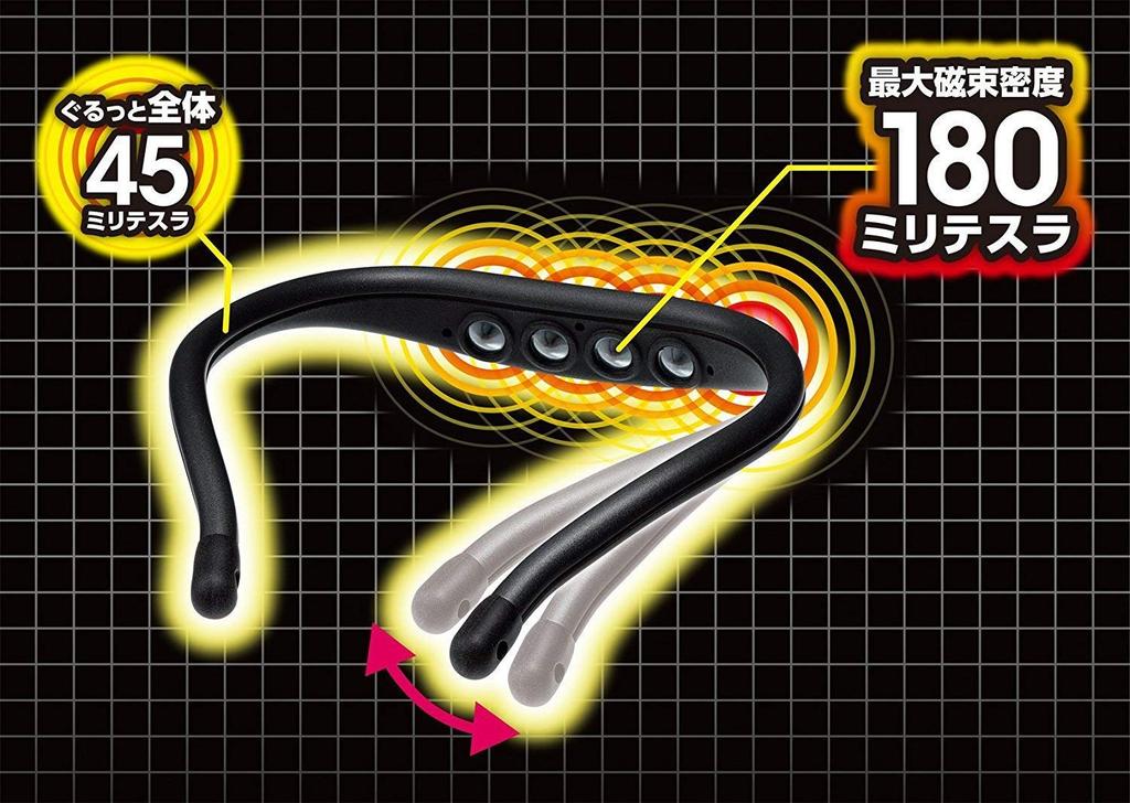 PIP MAGNENECK Жемчужно-черный/черный (PIP MAGNENECK,Жемчужно-черный)