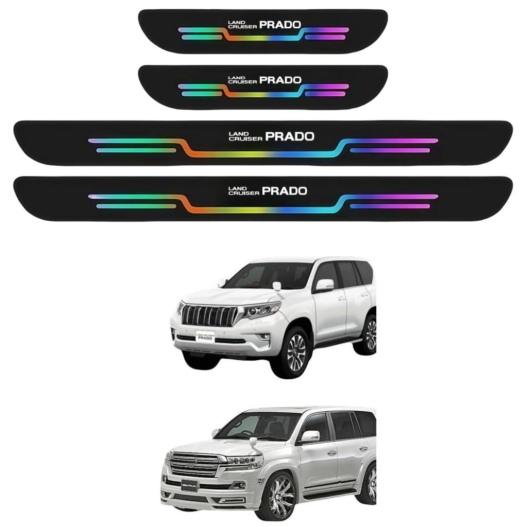 Land Cruiser Side Step Guard Scuff Plate Decal Applies To All Vehicles Interior Parts Latest Design Shiny Mirror Design Sticker Interior Accessories
