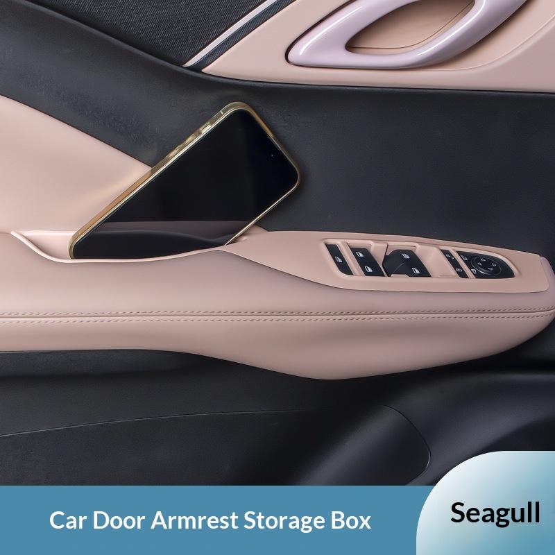 For BYD Seagull Car Silicone Trim Panel Handle Door Armrest Protective Cover Handle Decorative Cover Silicone Pad for Door Slot