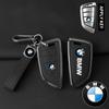 Для BMW 1 3 5 7 Серии X1 X3 X4 X5 F10 F15 F16 F20 F30 F18 F25 M3 M4 E34 Чехол для ключей Cover Корпус из сплава Держатель Брелок Аксессуары