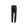 adidas Originals Outline Sp Ft со средней талией, мужские трикотажные спортивные штаны, черные FM3912