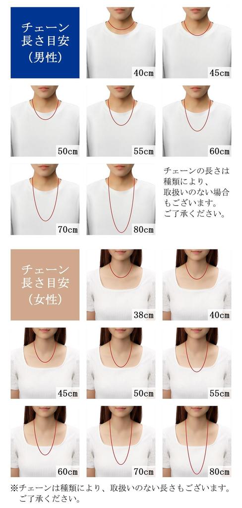 Gin no Ball extra length width silver 925 necklace chain necklace chain sv925 [Shinjuku Kura] chain, thick, 40-70cm (70cm), approx. 6.0mm, men's