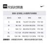 Nike Fff Academy Pro Away Men's Nike Dri-FIT Soccer Pre-Match Top FV6940-415