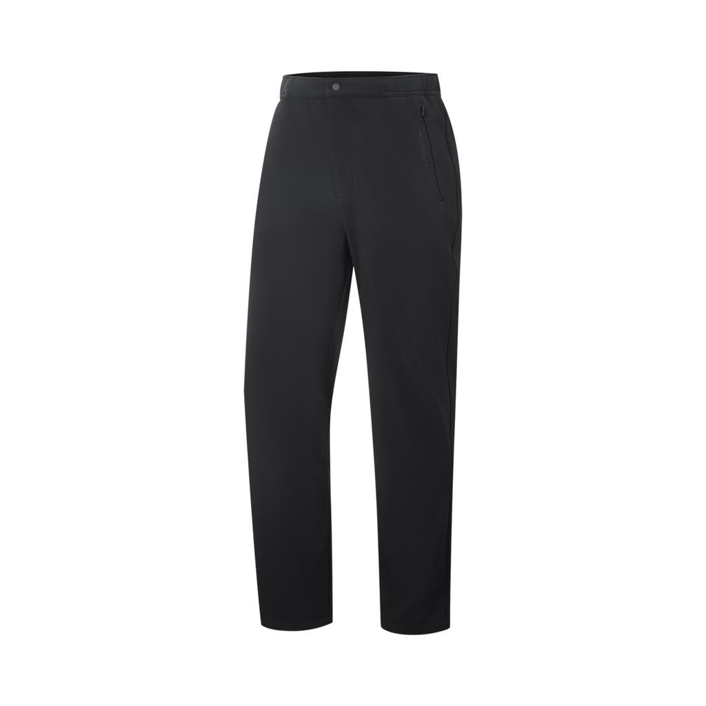 Li Ning Fitness Series Simple Logo Comfortable Mid Waist Straight Leg Casual Pants Men Bottoms AYKV901-2