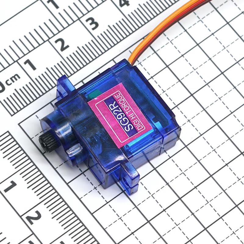Digital Servo Motor for DIY Robots