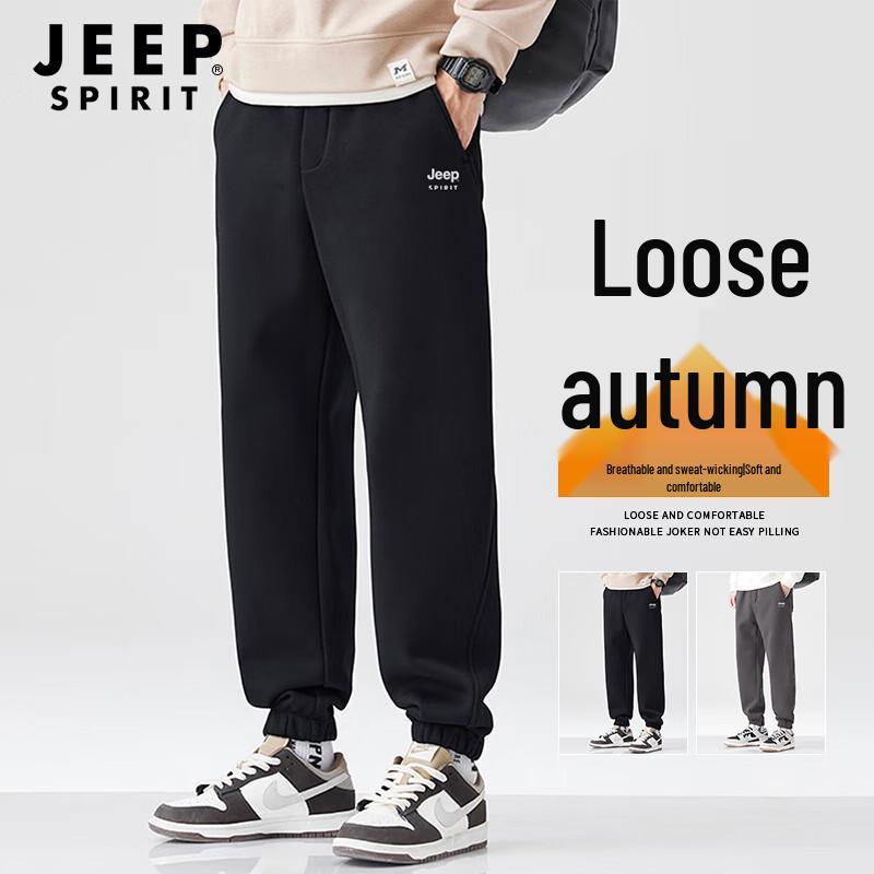 Мужские спортивные штаны JEEP SPIRIT свободного кроя на кулиске