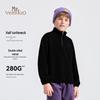 YEEHOO Unisex Children's Fleece Mock Neck Long-Sleeve Sweatshirt