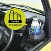 Seiwa WA98 Black Driver's Side Drink Holder with Small Item Compartment for Suzuki Jimny, Sierra, and Nomad (JB64/JB74/JC74) 5-Door