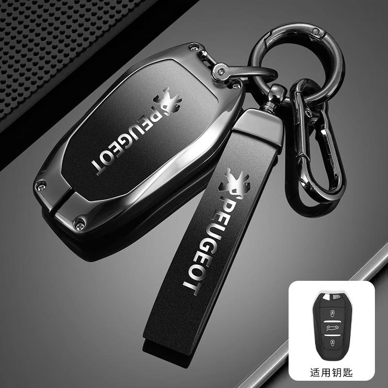 Leather Zinc Alloy Car Key Case Cover Protector Holder Shell for Peugeot 308 408 508 2008 3008 4008 5008 Keychain Accessories