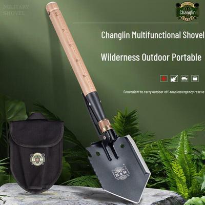 Changlin 1415 Multifunctional Folding Shovel