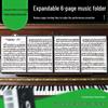 Expandable Six-Page Foldable Piano Sheet Music Folder with Clips - Editable Album