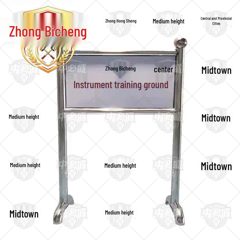 Знаки-маркеры для стрельбища Zhongbisheng