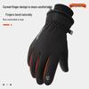 Nanjiren Winter Cycling Gloves