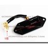 Forklift Parts, Generator Electronic Regulator JFT147C 14/28V 350-1500W, 5-plug, Price for 1 Piece.