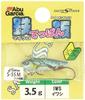 Abu Garcia Micro Iron Plate Pink Silver SSMT1.5G 1.5g (PKSV)