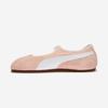 [PUMA] Tacklett [PKI40855002-Jasmine Flower-PUMA White-Gum]