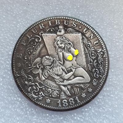 1881 HOBO США Соединенные Штаты Америки Памятные коллекционные сувениры Серебряные монеты