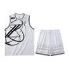 Lightweight Series Casual Sports Quick-Dry Basketball Game Suit Men Sportswear White 152221206-2