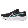 Asics Мужские беговые кроссовки с амортизацией для тренировок и соревнований 1011B874