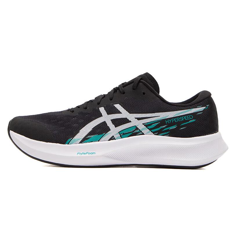 Asics Мужские беговые кроссовки с амортизацией для тренировок и соревнований 1011B874