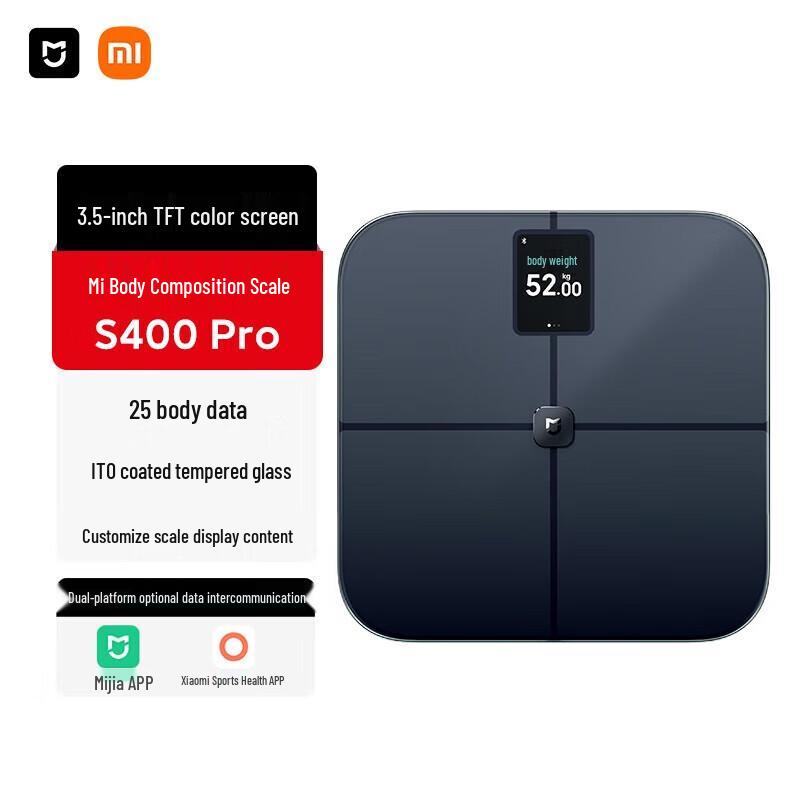 Умные весы Xiaomi для измерения жировой массы тела (Китайская версия)