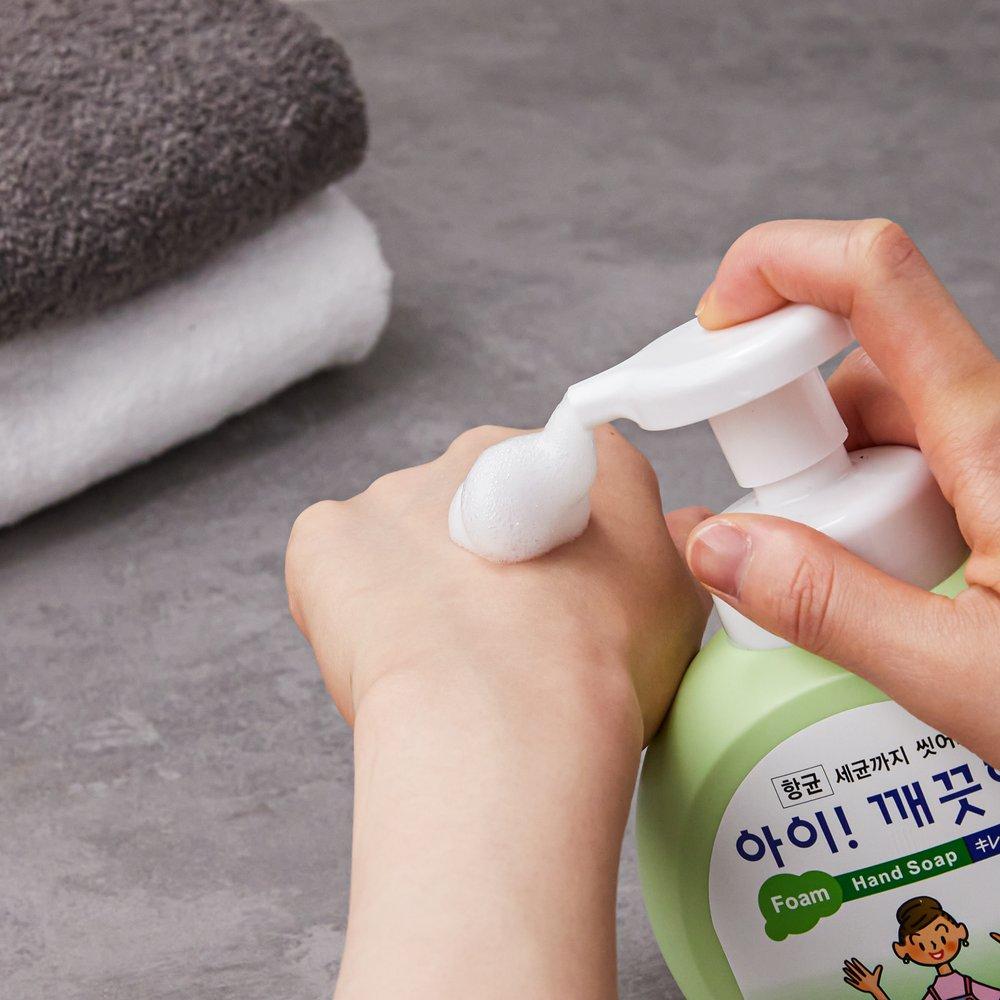 Lion Bubble Grape 490ml Container