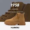 Глобальные желтые ботинки мужские ZHQ-HY727 весенние ботинки для отдыха на природе в британском стиле ботинки Martin с высоким берцем на толстой подошве