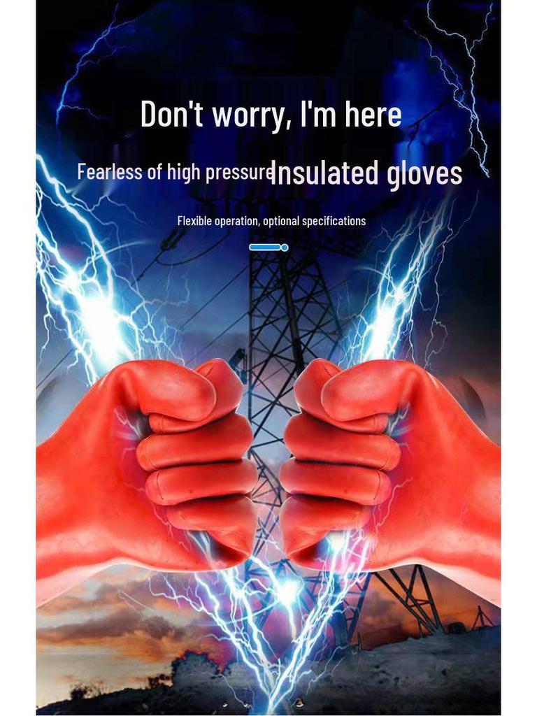 High-Voltage Insulating Gloves: 10KV-20KV Rubber, Anti-Shock, Anti-Static, Electrician Safety (12KV).