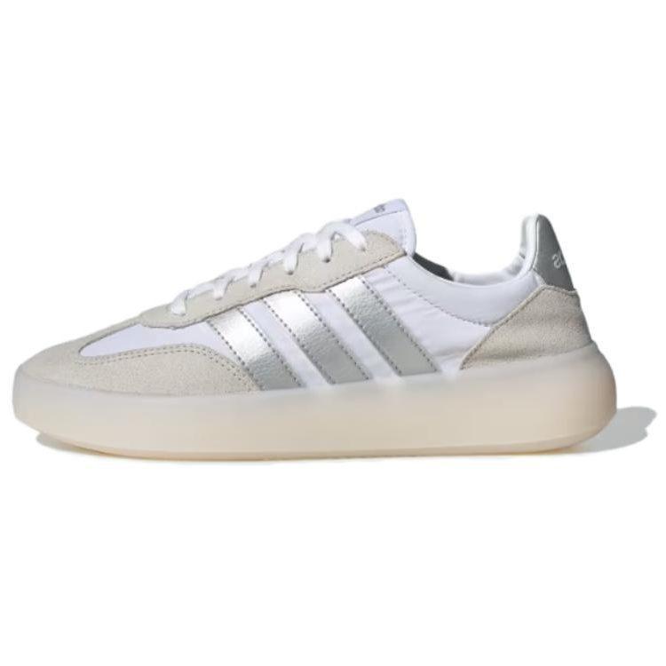adidas Женские Barreda Decode 'Белый Матовый Серебристый' Женские JI2321