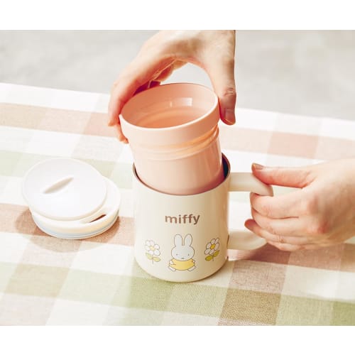 Skater Insulated Stainless Steel Mug with Inner Cup, Vacuum Insulated, Double-Walled, Miffy Design, 320ml/330ml, STMG4NI