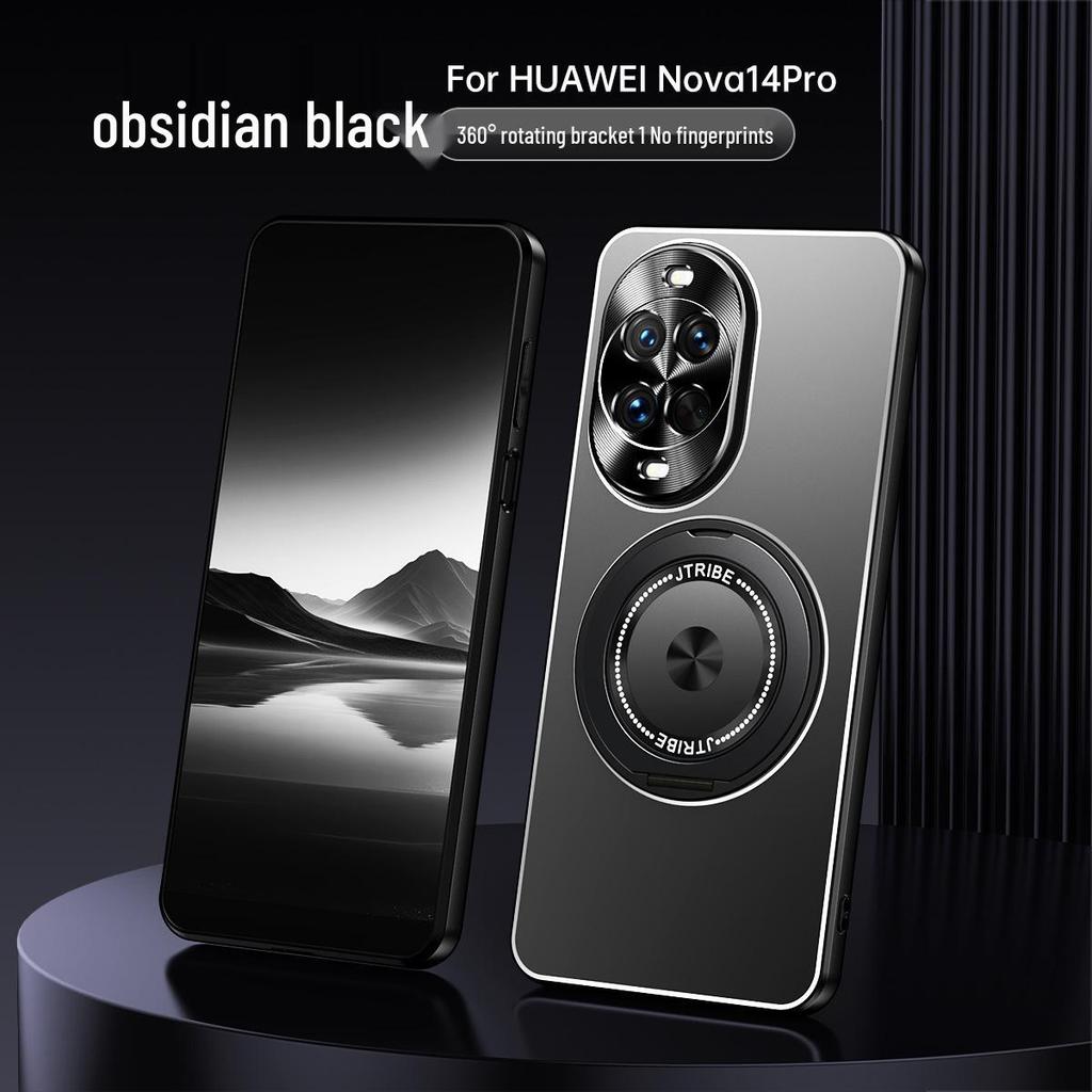 Защитный чехол для телефона Huawei Nova 14 Pro Ultra с металлическим вращающимся держателем