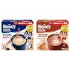 Set Purchase AGF Blendy Stick Cafe Au Lait Calorie Half 24 Sticks + Cocoa 18