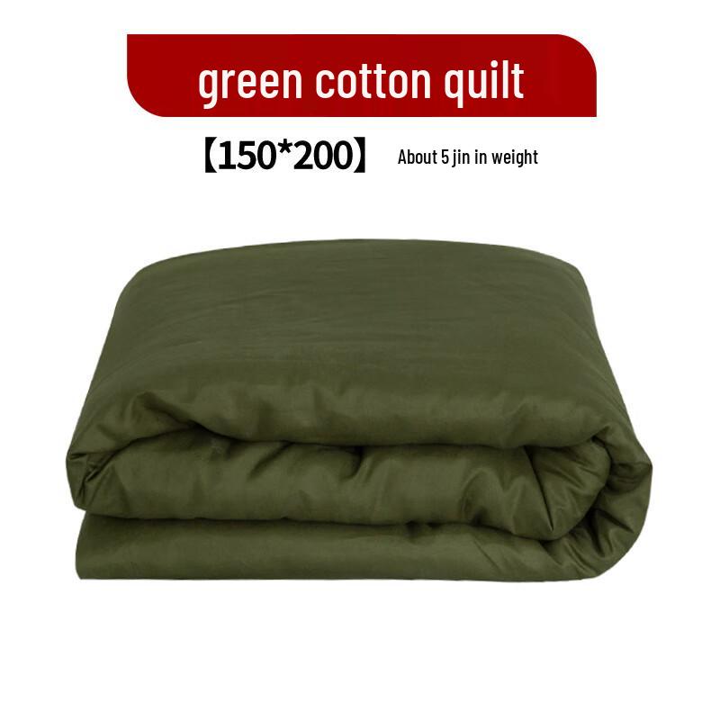 Military Green Dormitory & Training Pad