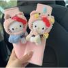 Sanrio Hello Kitty Car Seat Belt Shoulder Cover Decompression Comfort Car Accessories Safety Belt Protective Cover