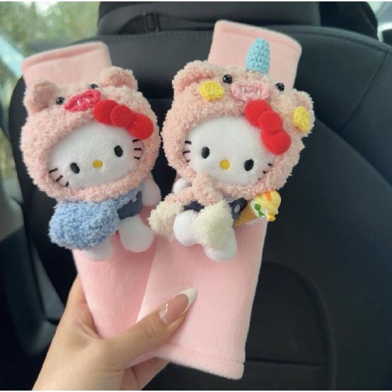 Sanrio Hello Kitty Car Seat Belt Shoulder Cover Decompression Comfort Car Accessories Safety Belt Protective Cover