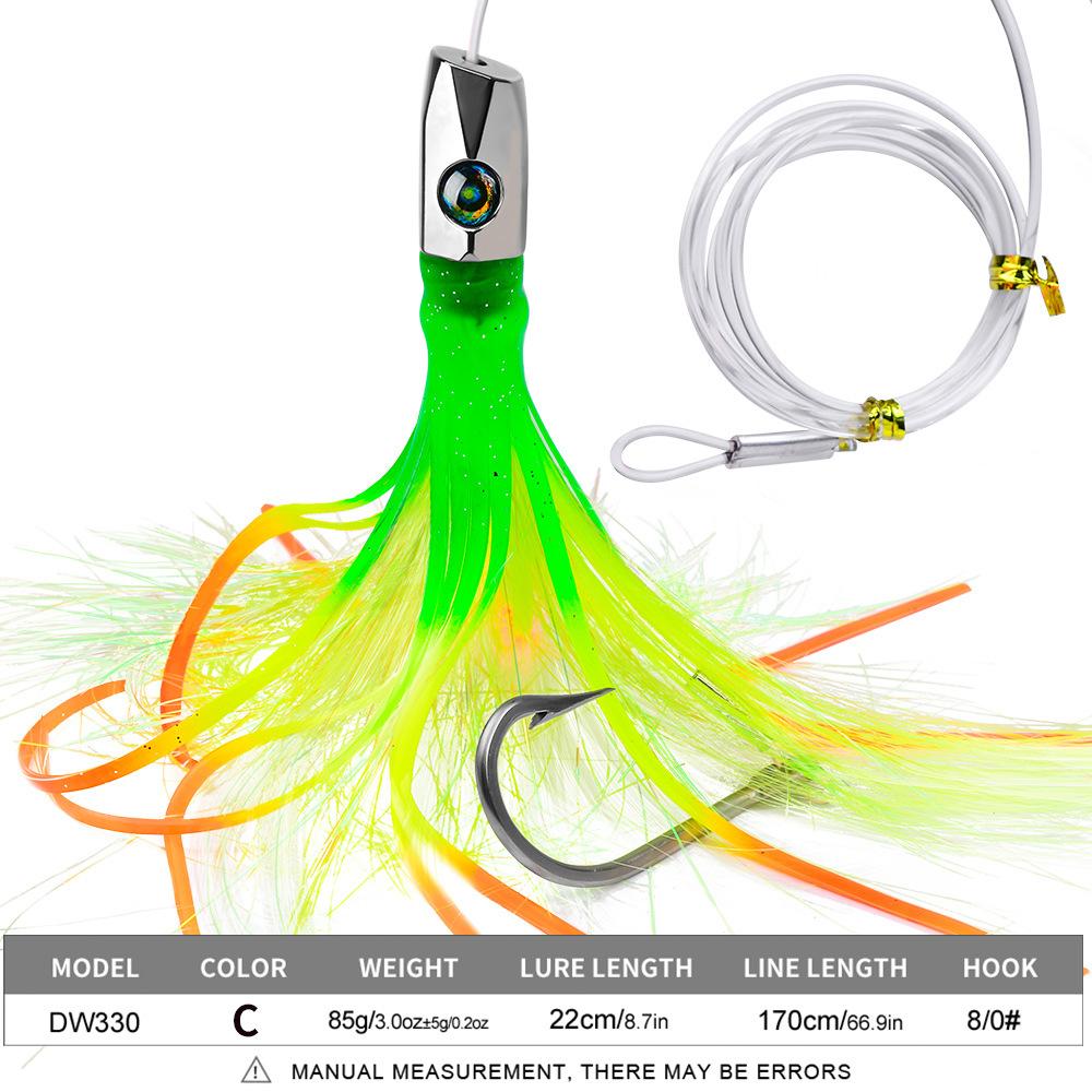 8.7-inch Drag Fishing Route Sub Bait 22cm 85g Metal Head Seal Fish Bait Squid Whisker Soft Bait Biomimetic Fake Bait for Sea Fishing