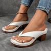 Plus-size Women'S Open-Toe Wedge Sandals Flip Flops Women