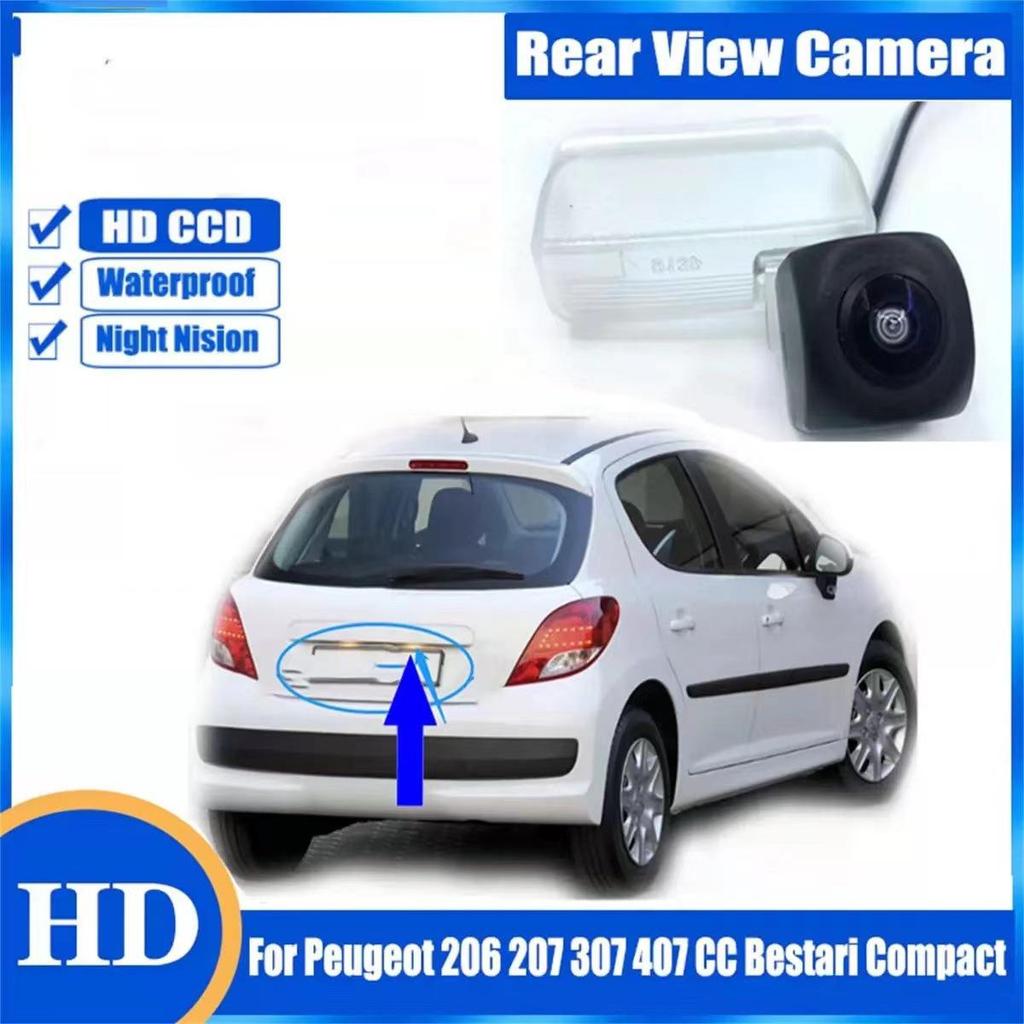 Ford Mondeo Zhi Sheng Интегрированная камера заднего вида CCD