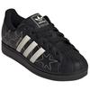Adidas Женские кроссовки Superstar II Черный с кремовым White IH4124