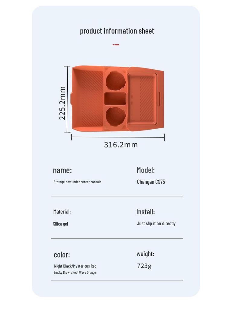 Совместимо с силиконовыми контейнерами для хранения, футлярами для очков и аксессуарами для центральной консоли для 25 моделей Changan CS75.